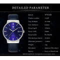 WWOOR 8826 Quartz Watch Luxury Gold Top Brand Fashion Men Watches Business Wristwatches Leather Relogio Masculino